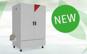 Der neue KBF-S ECO: effizient und umweltfreundlich